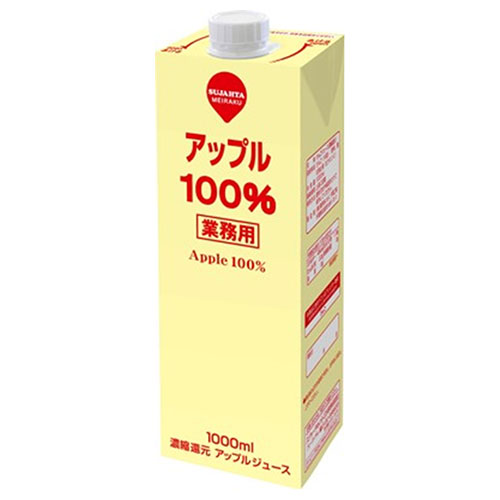 スジャータ 業務用アップル 1000ml紙パック×6本入|リンゴジュース 100% 1l 1L 紙パック りんご