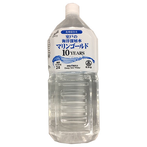 マリンゴールド マリンゴールド10YEARS 2000mlペットボトル×6本入|ミネラルウォーター 海洋深層水 水 PET