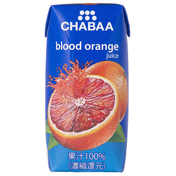 HARUNA(ハルナ) CHABAA(チャバ) 100%ジュース ブラッドオレンジ 180ml紙パック×36本入|紙パック ブラッドオレンジ オレンジ