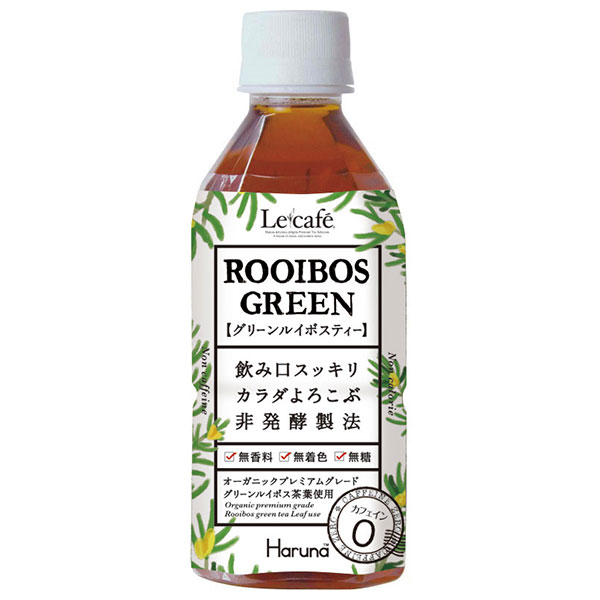 HARUNA(ハルナ) ルカフェ ルイボスグリーン (ROOIBOS GREEN) 350mlペットボトル×24本入|ルイボスティー ルイボス お茶 PET 健康茶 ビタミンC