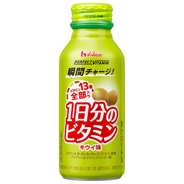 ハウスウェルネス PERFECT VITAMIN(パーフェクトビタミン) 1日分のビタミン キウイ味 120mlボトル缶×30本入×(2ケース)|ビタミン キウイ 果実飲料