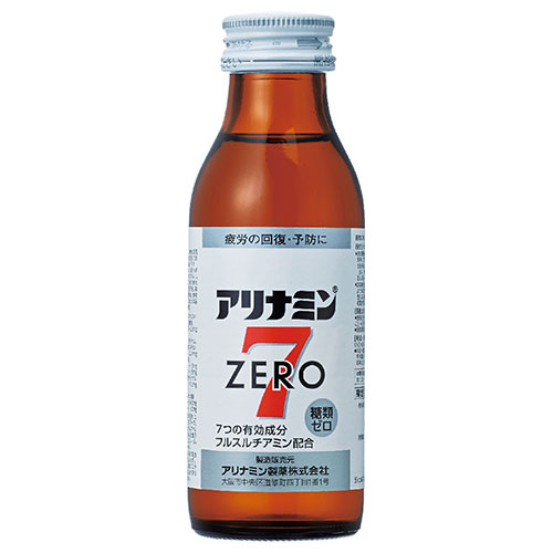 アリナミン製薬 アリナミン ゼロ7 100ml瓶×50本入|栄養補給 栄養ドリンク