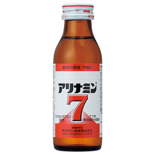 アリナミン製薬 アリナミン7 100ml瓶×50本入|栄養ドリンク 栄養補給
