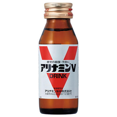 アリナミン製薬 アリナミンV 50ml瓶×50本入|アリナミンv 栄養ドリンク