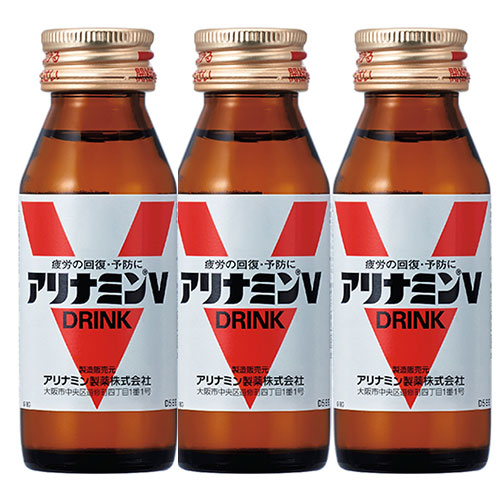アリナミン製薬 アリナミンV (50ml瓶×3)×10本入|アリナミンv 栄養ドリンク