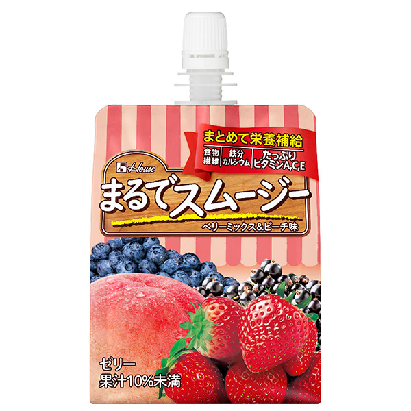 ハウスウェルネス まるでスムージー ベリーミックス&ピーチ味 150gパウチ×24本入|ゼリー飲料 桃 スムージー ピーチ