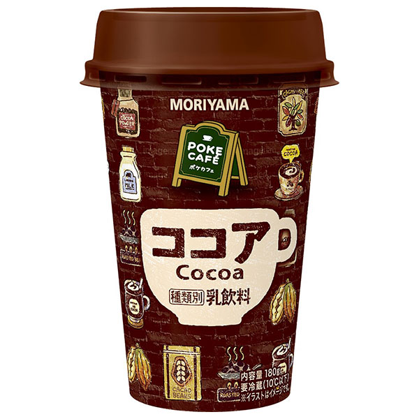 守山乳業 POKE CAFE(ポケカフェ) ココア 180g×12本入 チルド 冷蔵品|ココア cocoa 喫茶店の味 チルド