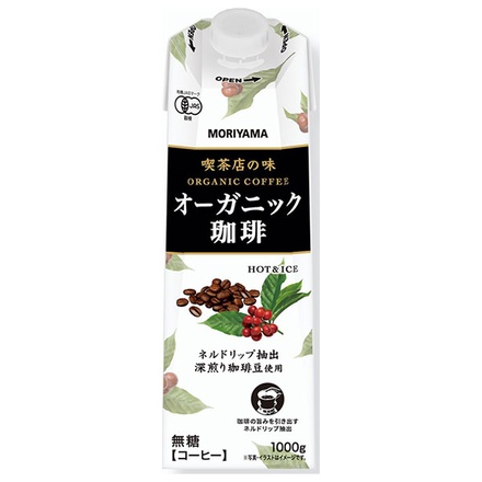 守山乳業 喫茶店の味 オーガニック珈琲 1000g紙パック×6本入×(3ケース)|コーヒー 無糖 有機JAS規格 1l 1L