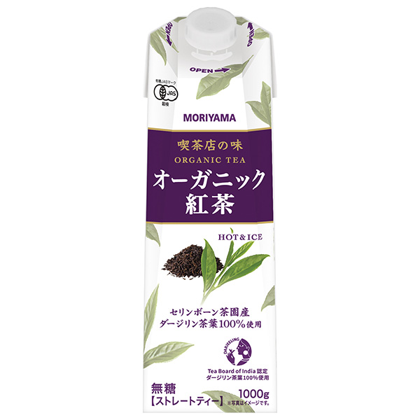 守山乳業 喫茶店の味 オーガニック紅茶 1000g紙パック×6本入|ストレートティー 無糖 有機JAS規格 1l 1L