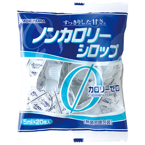 守山乳業 ノンカロリーシロップ (5ml×20個)×25袋入|ガムシロップ シロップ