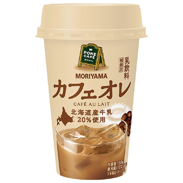 守山乳業 POKECAFE(ポケカフェ) カフェオレ 180g×12本入 チルド 冷蔵品|冷蔵商品 チルド 乳飲料 コーヒー