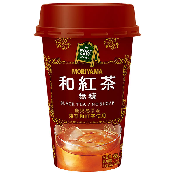 守山乳業 POKECAFE(ポケカフェ) 和紅茶 180g×12本入×(2ケース) チルド 冷蔵品|紅茶 チルド 冷蔵商品