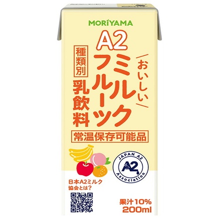 守山乳業 A2 おいしいミルクフルーツ 200ml紙パック×24本入|フルーツミルク 紙パック ドリンク