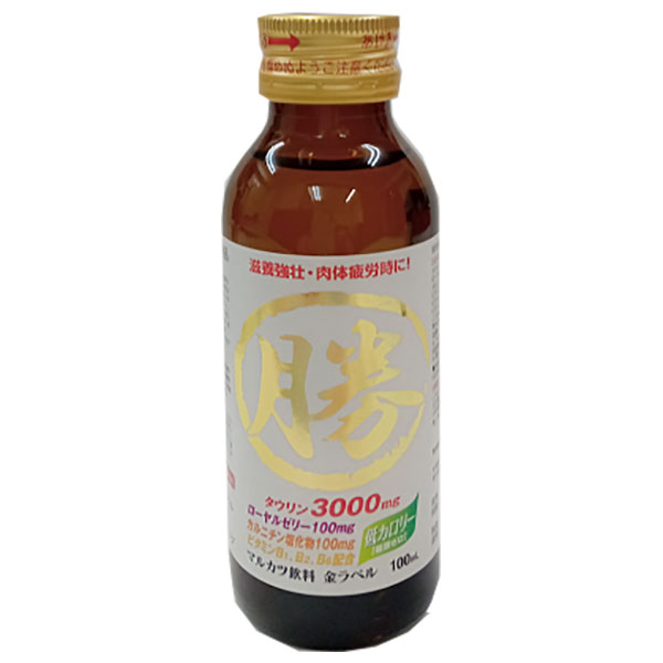 伊丹製薬 マルカツ飲料 金ラベル 100ml瓶×50本入|栄養ドリンク エナジードリンク ビタミン