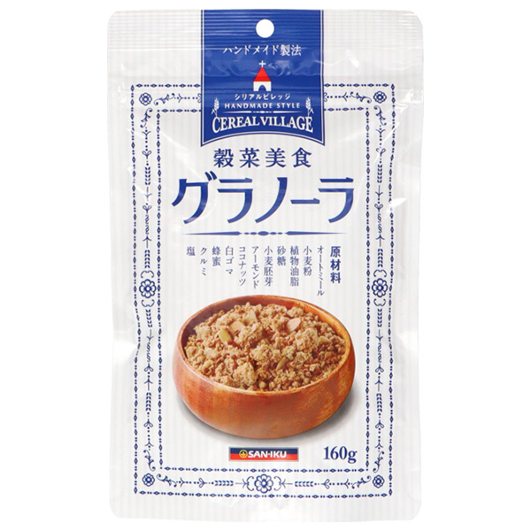 三育フーズ グラノーラ 160g×36袋入|グラノーラ 朝食 シリアル 食品
