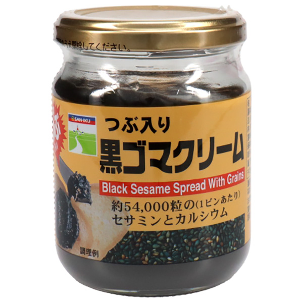三育フーズ つぶ入り黒ゴマクリーム 190g瓶×12(6×2)個入|ジャム 瓶 スプレッド 黒ごまクリーム
