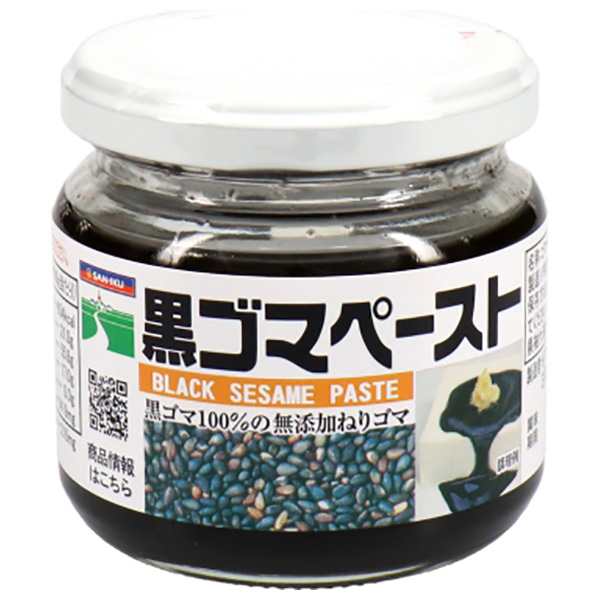 三育フーズ 黒ゴマペースト 135g瓶×12個入|ジャム 瓶 スプレッド 黒ごま