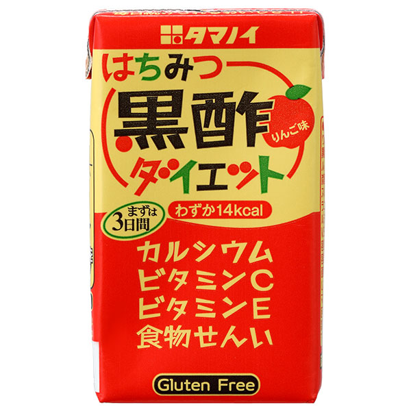 タマノイ酢 はちみつ黒酢ダイエット 125ml紙パック×24本入|黒酢 はちみつ黒酢 ダイエット 125ml 紙パック