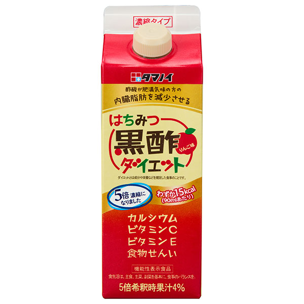 タマノイ酢 はちみつ黒酢ダイエット濃縮タイプ(機能性表示食品) 500ml紙パック×12本入|飲む酢 黒酢ダイエット 黒酢 健康酢 酢飲料