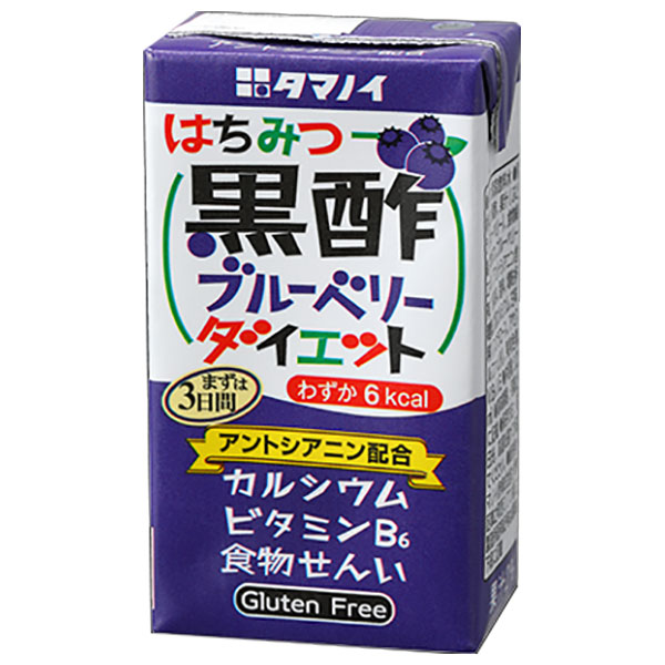 タマノイ酢 はちみつ黒酢ブルーベリーダイエット 125ml紙パック×24本入|酢飲料 果汁 黒酢 果汁 ブルーベリー
