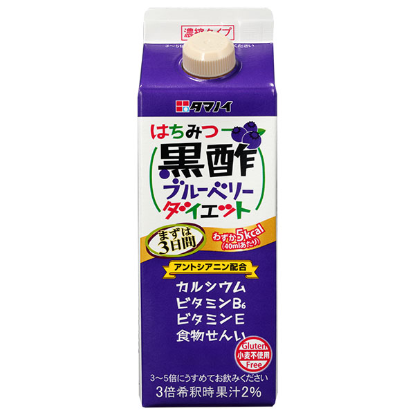 タマノイ酢 はちみつ黒酢ブルーベリーダイエット 濃縮タイプ 500ml紙パック×12本入|飲む黒酢 黒酢 健康酢 酢飲料 お酢