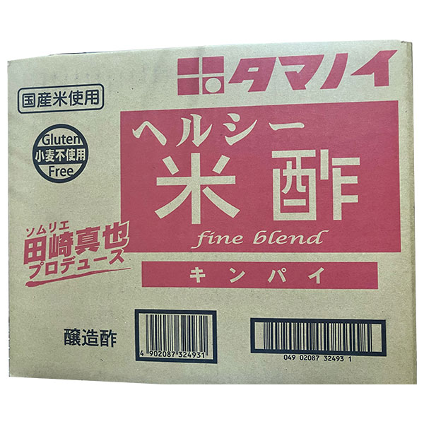 タマノイ酢 ヘルシー米酢(キンパイ) 20L×1箱入|調味料 米酢 業務用