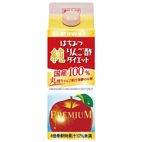 タマノイ酢 はちみつ純りんご酢ダイエット 濃縮タイプ 500ml紙パック×12本入|酢飲料 濃縮還元 ビタミンC オリゴ糖 ダイエット