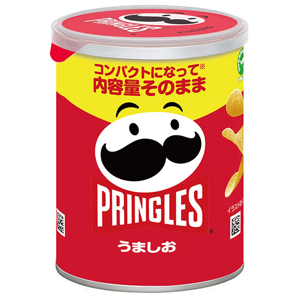 ケロッグ プリングルズ うましお 53g×12個入|うすしお プリングルズ 菓子 ポテトチップス