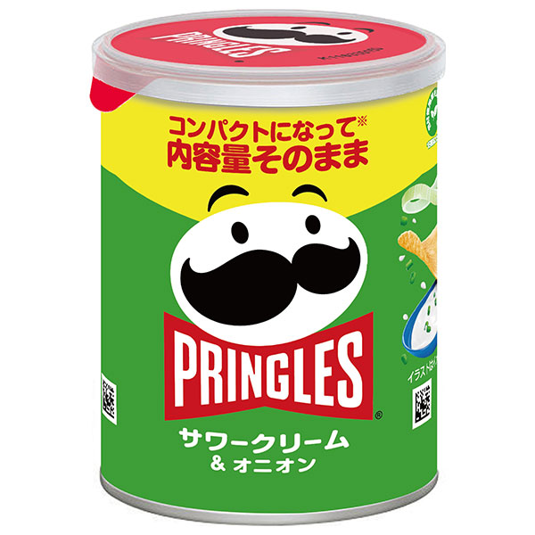 ケロッグ プリングルズ サワークリーム&オニオン 53g×12個入|ケロッグ プリングルズ 菓子 ポテトチップス