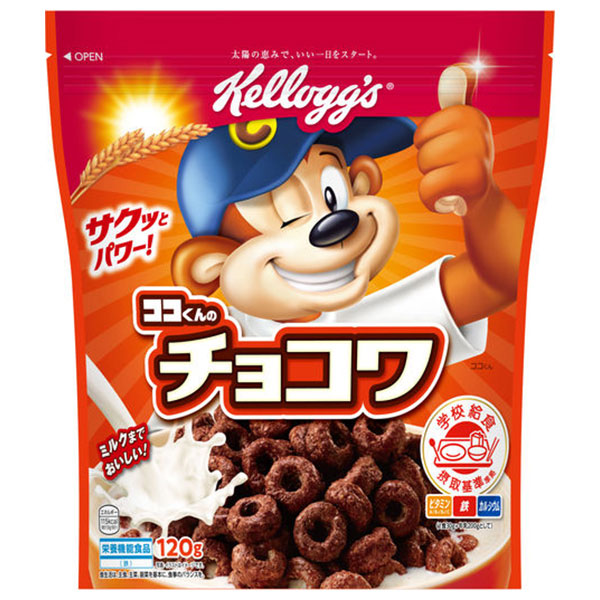 ケロッグ ココくんのチョコワ 120g×6袋入|シリアル 栄養機能食品 鉄 カルシウム
