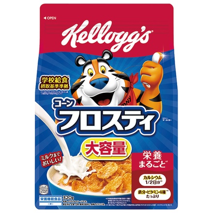 ケロッグ コーンフロスティ 徳用 320g×6袋入|朝食 コーンフレーク シリアル 栄養機能食品 ビタミンB1