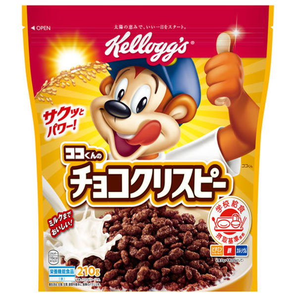 ケロッグ ココくんのチョコクリスピー 210g×6袋入|シリアル 栄養機能食品 カルシウム