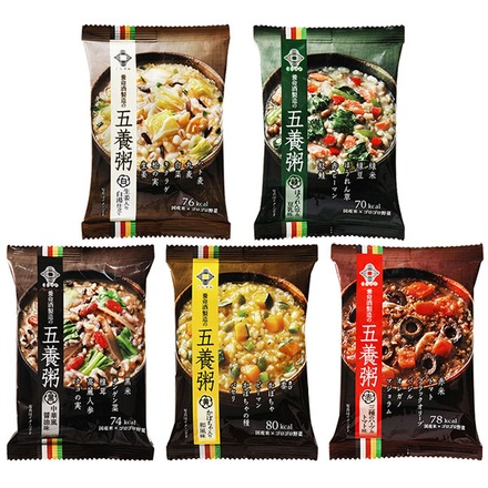 養命酒 五養粥 5種アソート 5種×各2食×1個入|インスタント 即席 アソート 黒 白 緑 黄 赤 フリーズドライ 粥 食養生 低カロリー