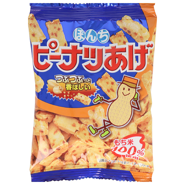 ぼんち ピーナツあげ 24g×20袋入|お菓子 おつまみ もち米
