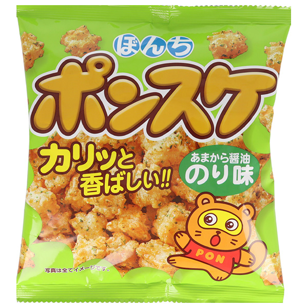 ぼんち ポンスケ のり味 70g×20袋入|お菓子 せんべい おつまみ