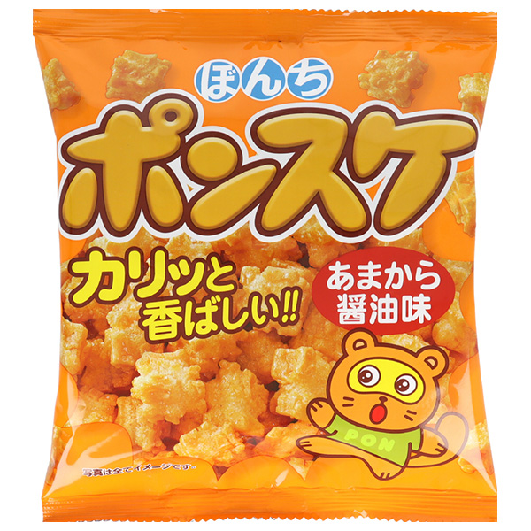 ぼんち ポンスケ あまから醤油味 70g×20袋入|お菓子 せんべい おつまみ