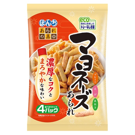 ぼんち マヨネーズあられ 52g×12袋入 メーカー 問屋直送|マヨネーズ あられ マヨあられ おかき 米菓 おつまみ おつまみスナック 駄菓子