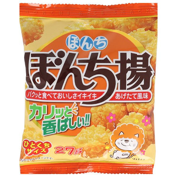 ぼんち ぼんち揚 27g×20袋入|お菓子 せんべい おつまみ