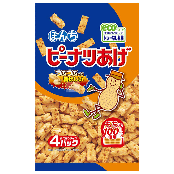 ぼんち ピーナツあげ 4P 84g×12袋入|お菓子 おつまみ もち米