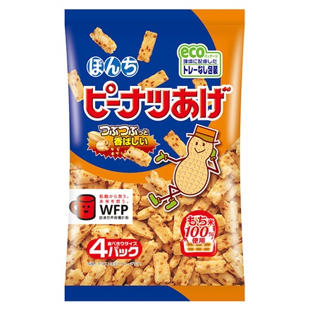 ぼんち ピーナツあげ 68g×12袋入 メーカー 問屋直送|ぼんち ピーナツあげ ピーナッツ揚げ 揚げせん せんべい おつまみ スナック 駄菓子 お菓子