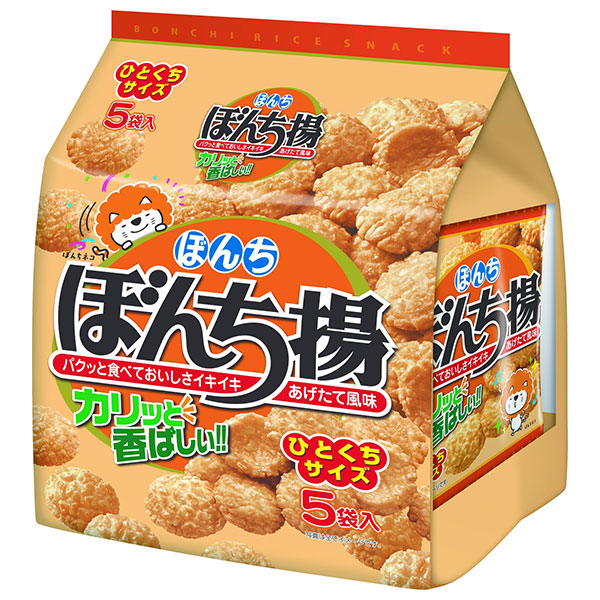 ぼんち ぼんち揚 5P 105g×10袋入|お菓子 おつまみ せんべい 袋