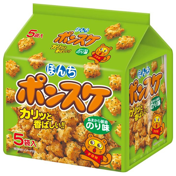 ぼんち ポンスケのり 5P 125g×10袋入|お菓子 おつまみ せんべい 袋