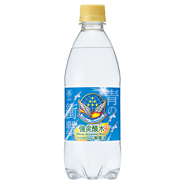 チェリオ 強炭酸水 レモン 500mlペットボトル×24本入|強炭酸 炭酸水 500ml 炭酸 割り材 シリカ レモン