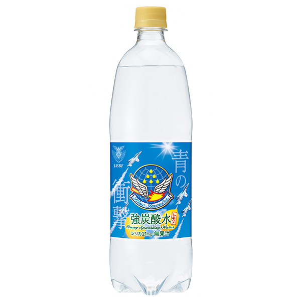 チェリオ 強炭酸水 レモン 1000mlペットボトル×15本入|強炭酸 炭酸水 1l 1L 炭酸 割り材 シリカ レモン