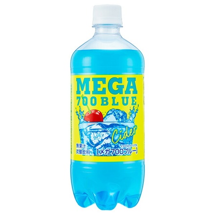 チェリオ メガ700 ブルーサイダー 700mlペットボトル×15本入|チェリオ 炭酸飲料 サイダー 700ml