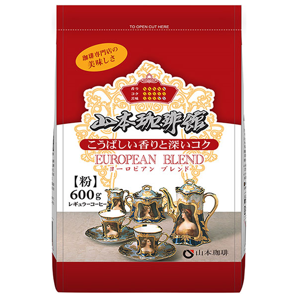 山本珈琲 山本珈琲館 ヨーロピアンブレンド 600g×1袋入|レギュラーコーヒー 珈琲 ブレンドコーヒー 粉