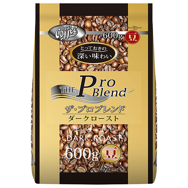 山本珈琲 ザ・プロブレンド ダークロースト(豆) 600g×1袋入×(2ケース)|レギュラーコーヒー 珈琲 ブレンドコーヒー 豆