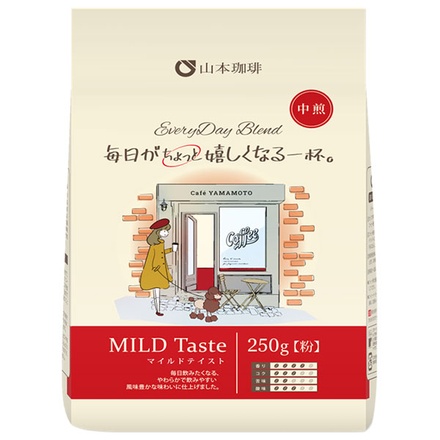 山本珈琲 エブリデイブレンド マイルドテイスト 250g×12袋入|レギュラーコーヒー 珈琲 ブレンドコーヒー 粉