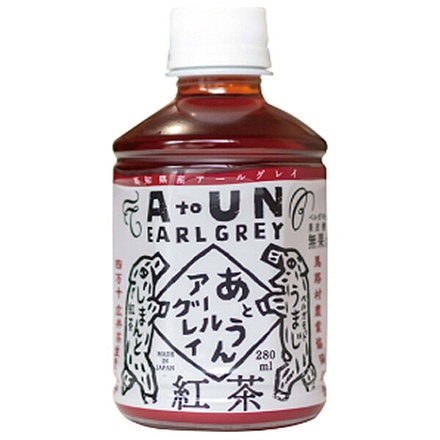 馬路村農協 あとうん アールグレイ 280mlペットボトル×24本入|ドリンク 紅茶 飲料 アールグレイ 四万十 和紅茶 クラフト フレッシュ 国産茶葉