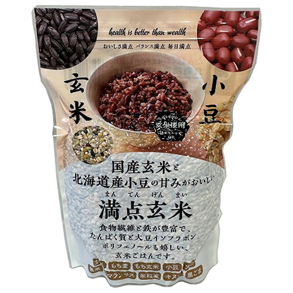 種商 満点玄米 600g×6袋入|一般食品 玄米 穀物